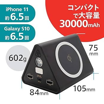 期間限定割引☆cheero Power Mountain 50000mAh 期間限定割引☆cheero Power Mountain 50000mAh